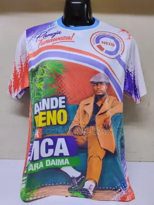 3D Sublimation Branding Available.