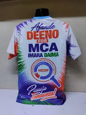 3D Sublimation Branding Available.