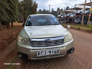 Subaru Forester 2010 Gold