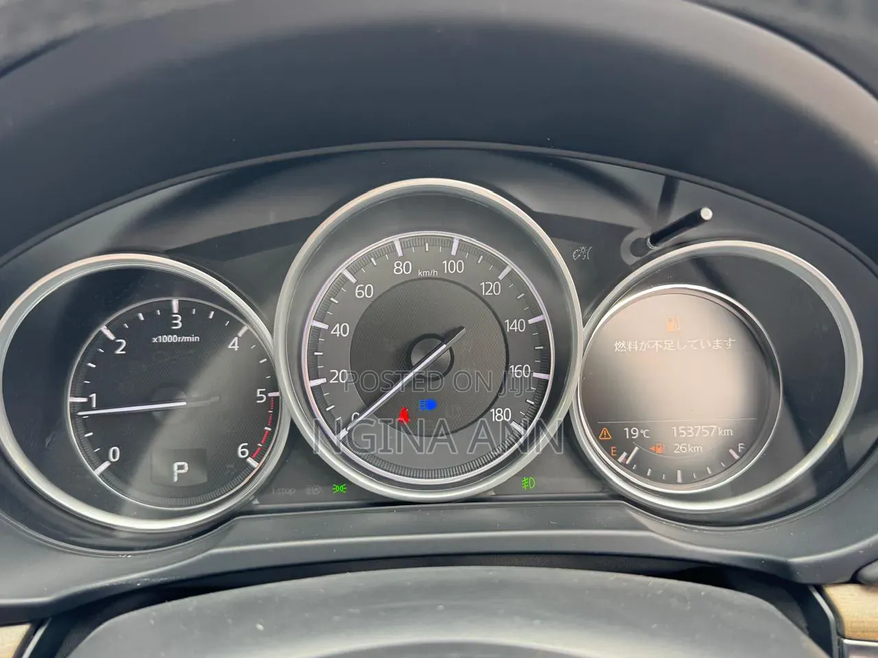 Mazda CX-8 2018 Gray