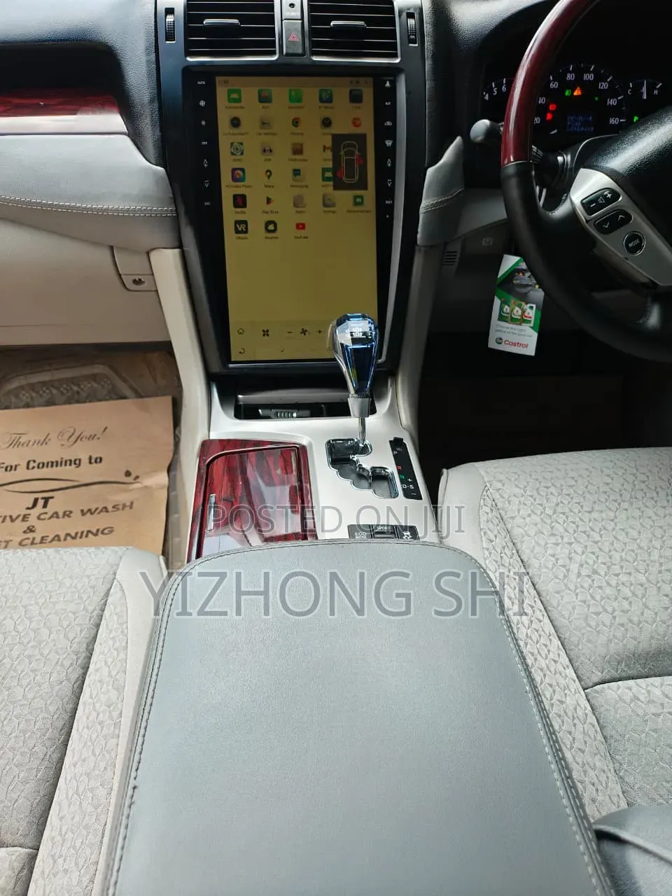 Toyota Crown 2013 Black