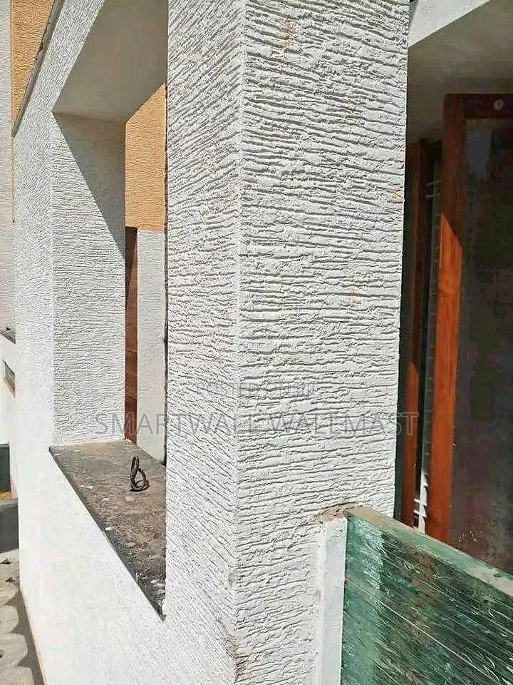 Smartwall Ruff Ed Tuff Texture Paint