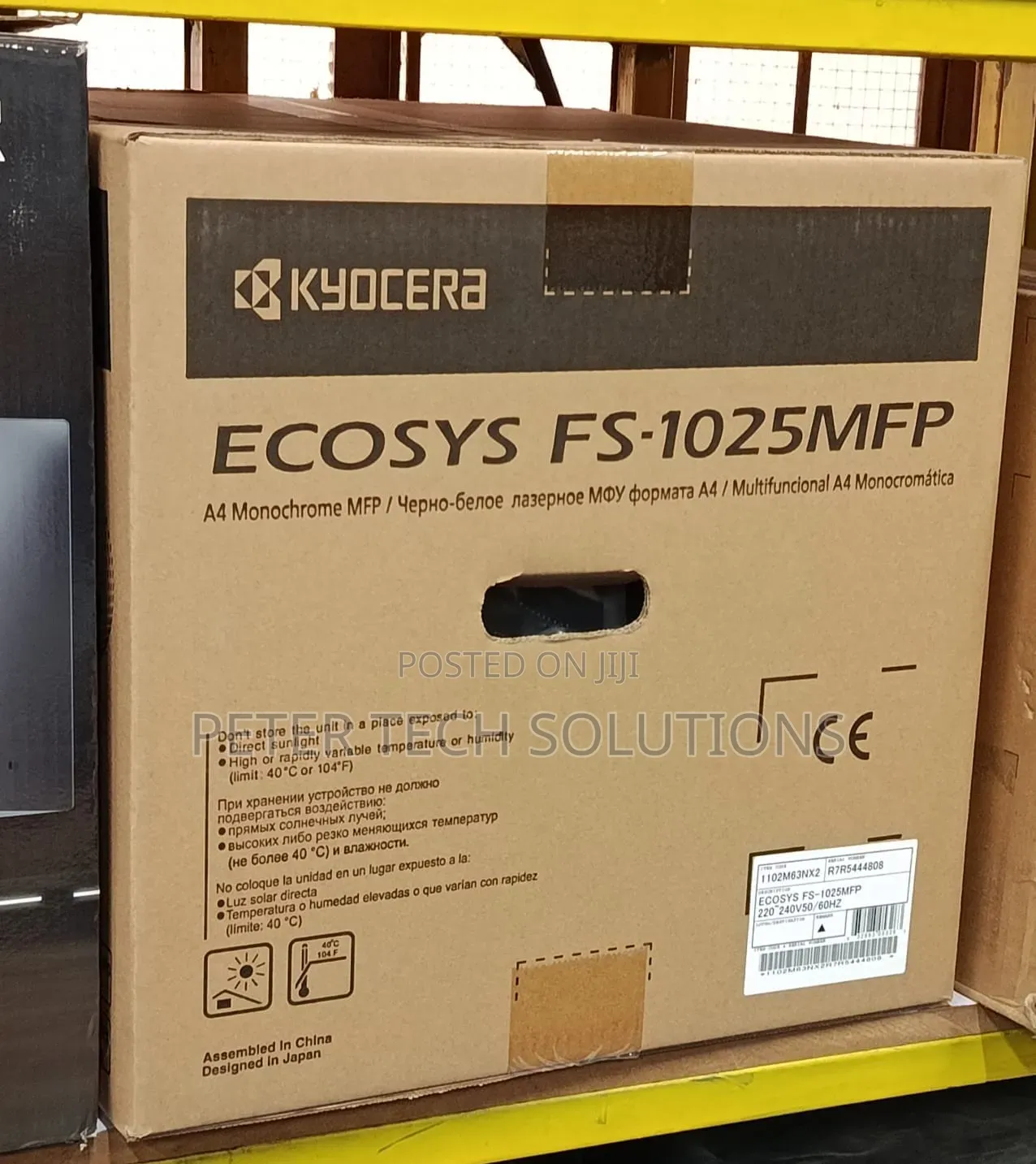 Kyocera Ecosystem Fs -1025 MFP