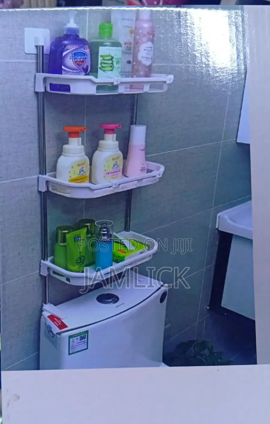 3-Tier Bathroom Rack - Rd