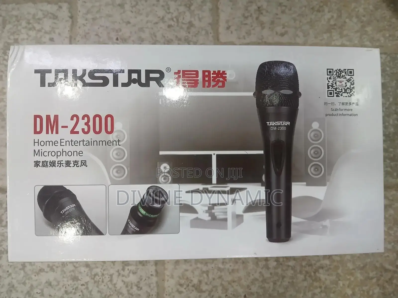 Takstar Wired DM-2300 Microphone
