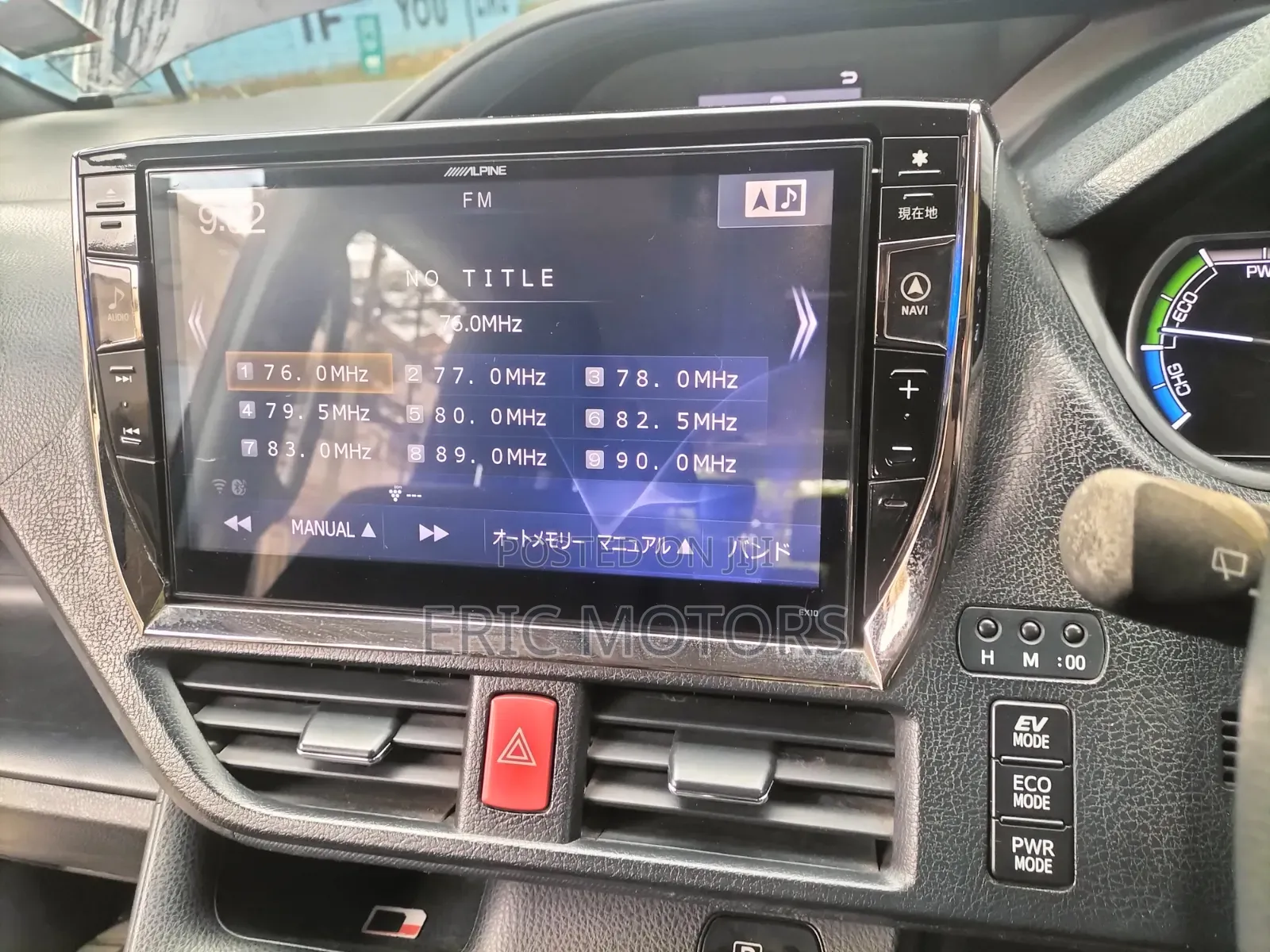 Toyota Voxy Hybrid V 2WD 7-Seater 2014 Blue