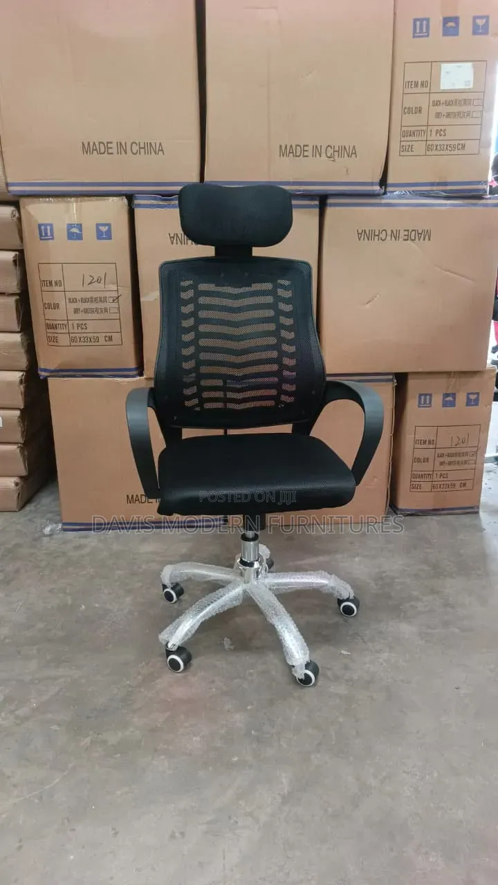Modern Office Chair