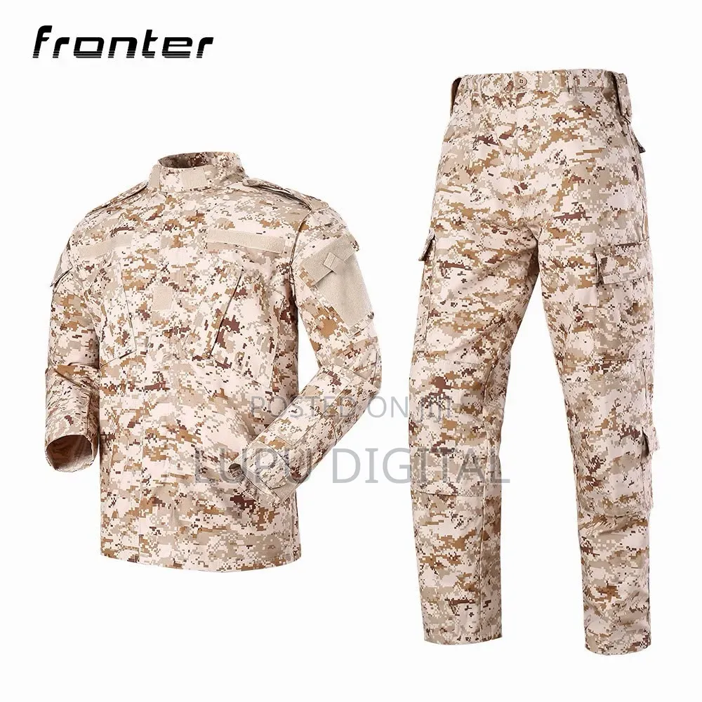 China Military Digital Uniform