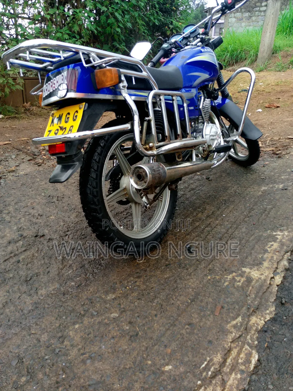 Ranger R-2020 2022 Blue