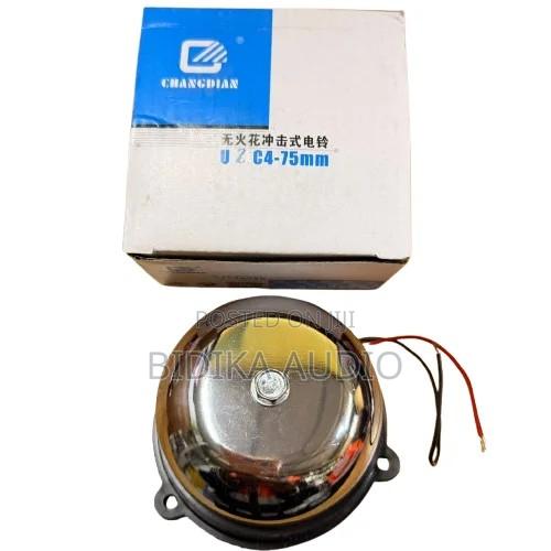 New Edition 12v Bell - main view