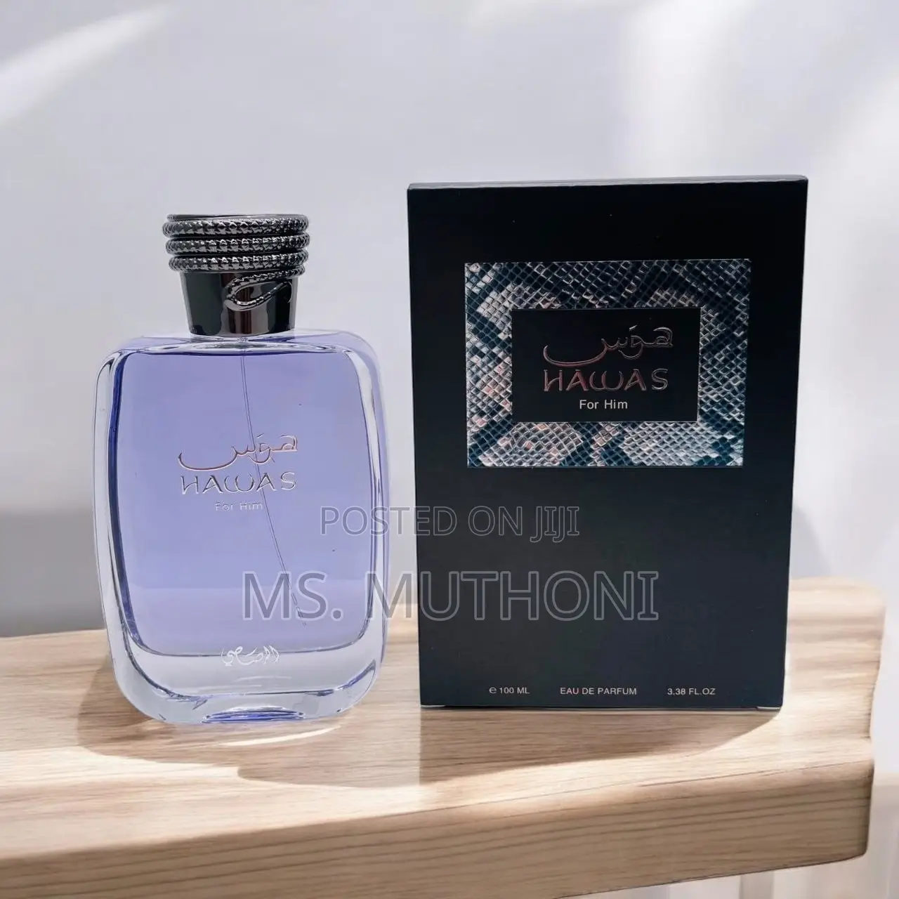 Dubai’s Collection Rasasi Hawas for Him Eau De Parfum,