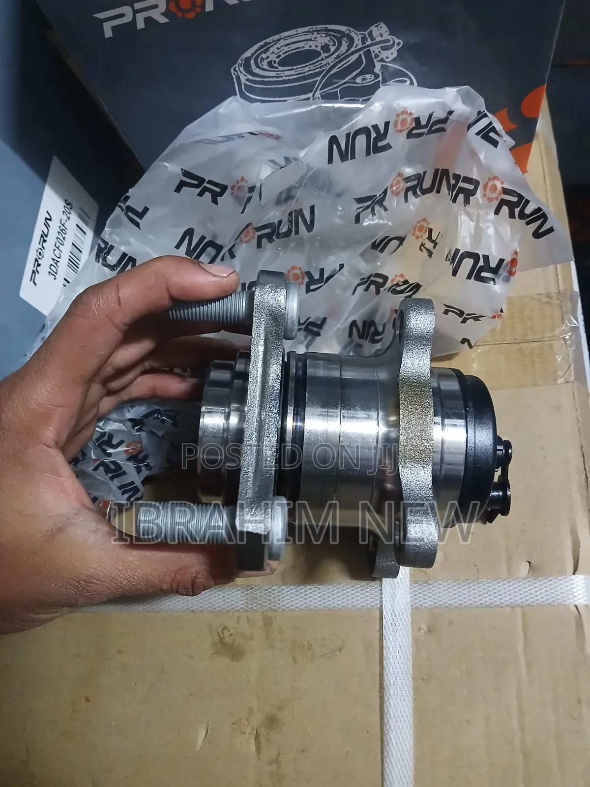 Suzuki Swift Hub Bearing