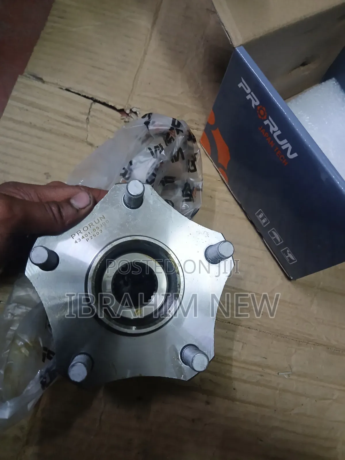 Suzuki Escudo Wheel Hub Bearing
