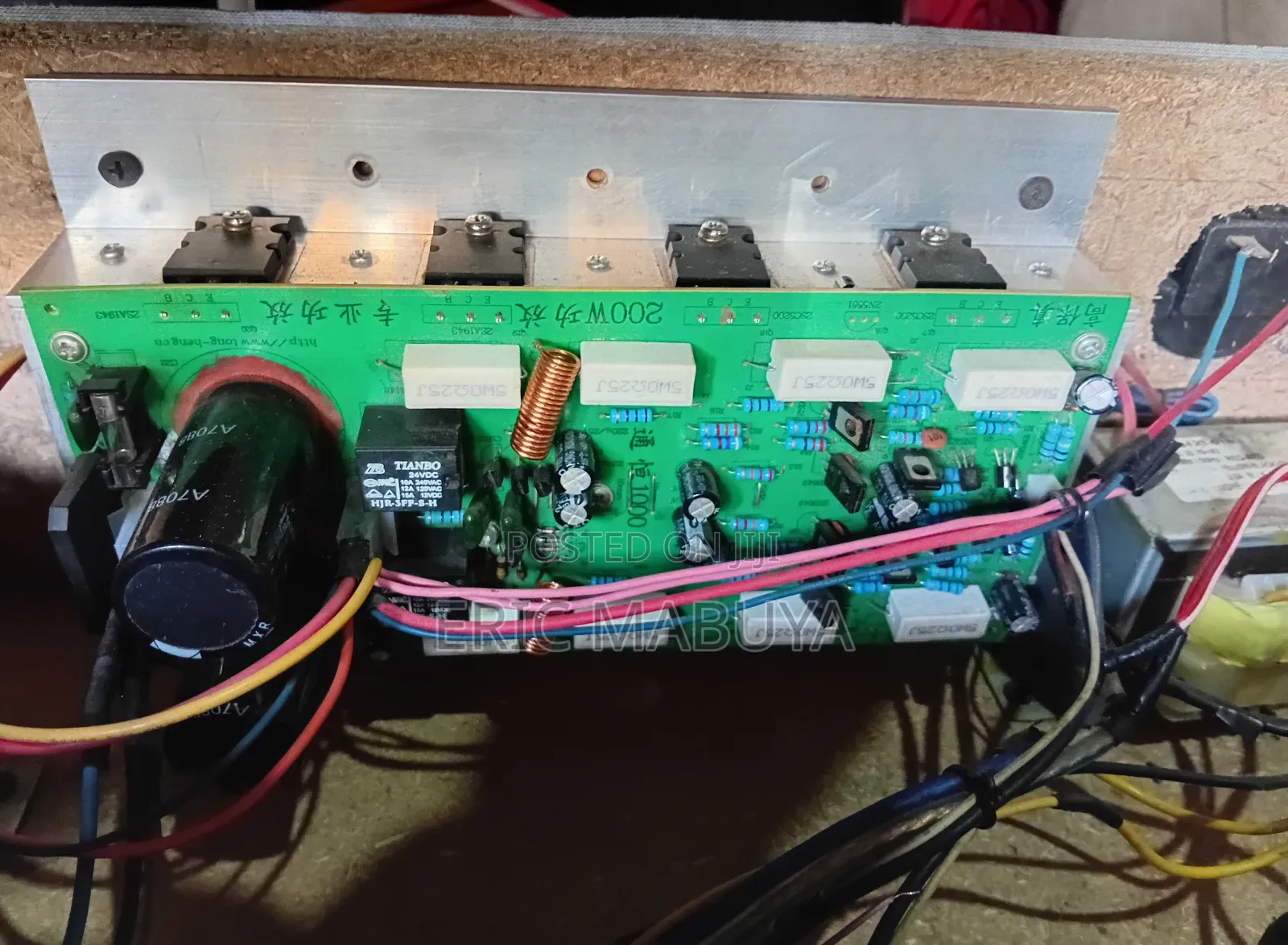 Powerful Assembled Relay Power Amplifier