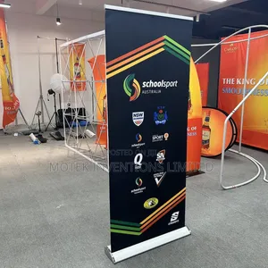 Broadbase Rollup Banner