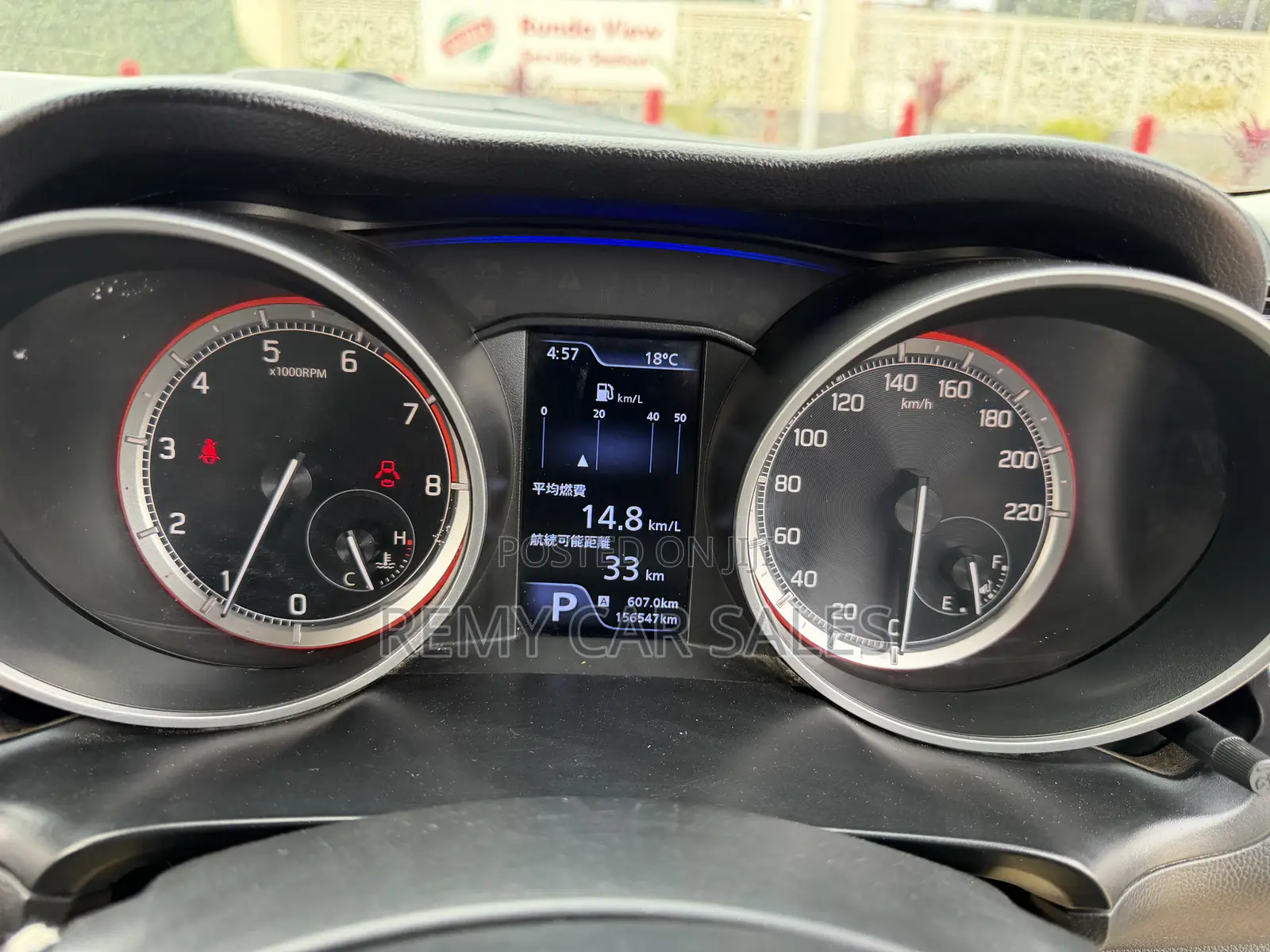 Suzuki Swift 2017 Black