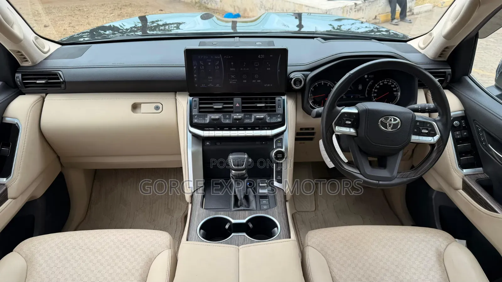 Toyota Land Cruiser Prado 2023 Black