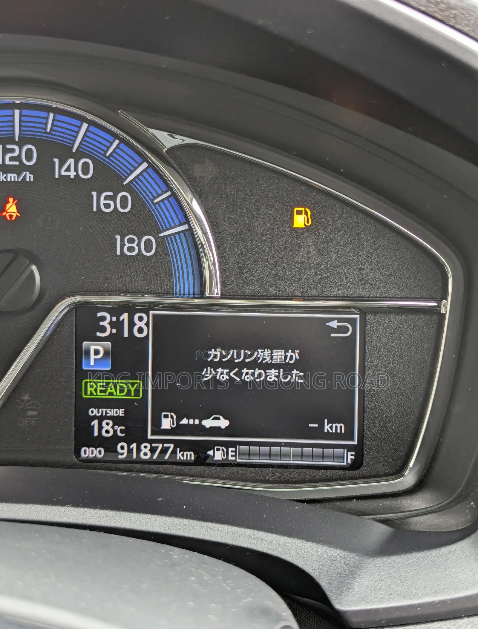 Toyota Corolla Fielder 2019