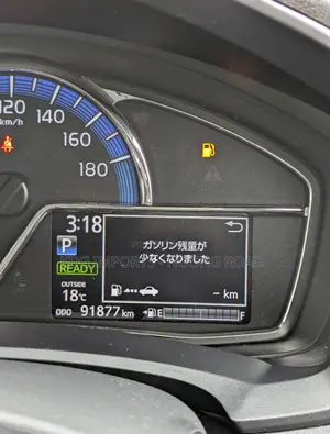 Toyota Corolla Fielder 2019
