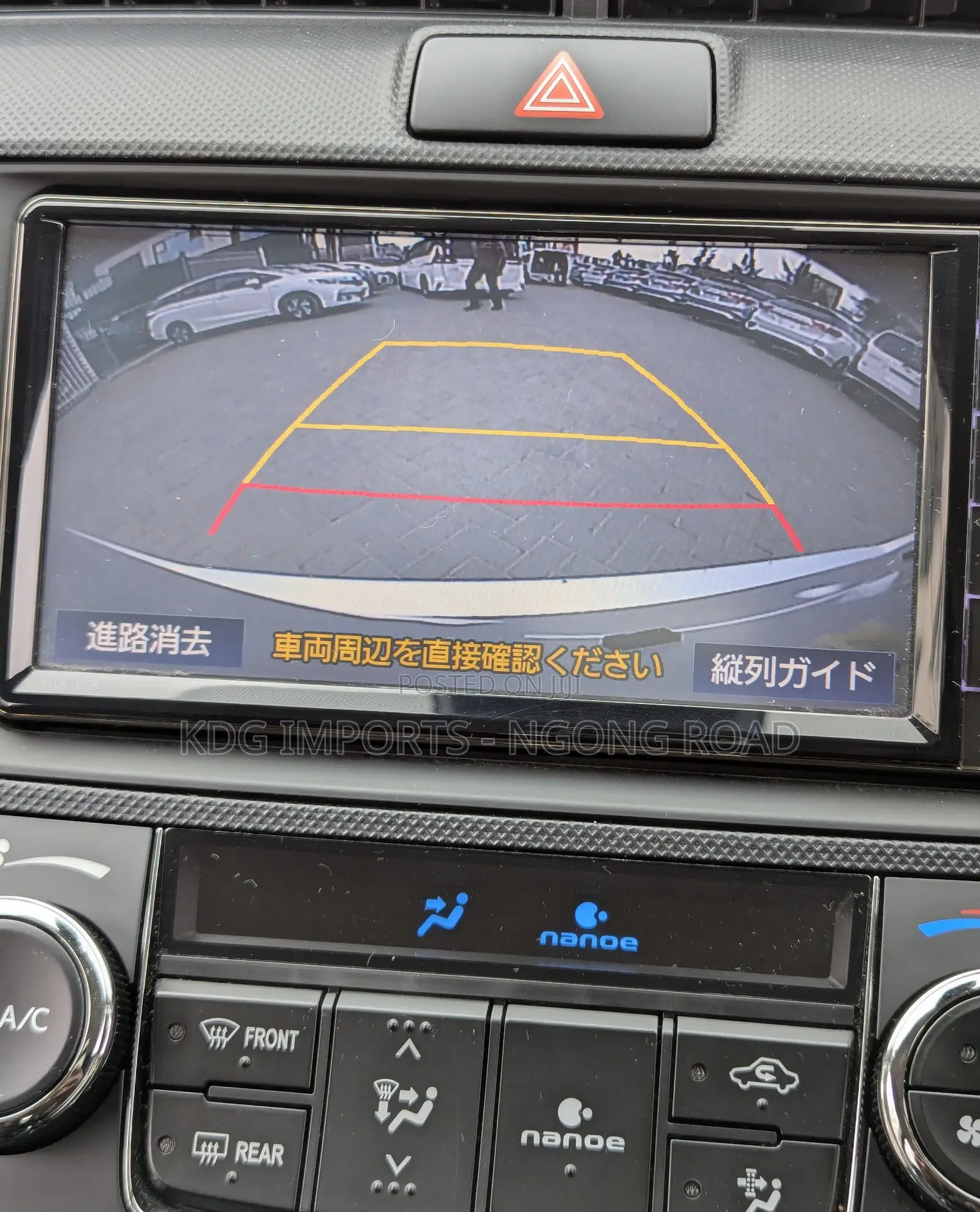 Toyota Corolla Fielder 2019