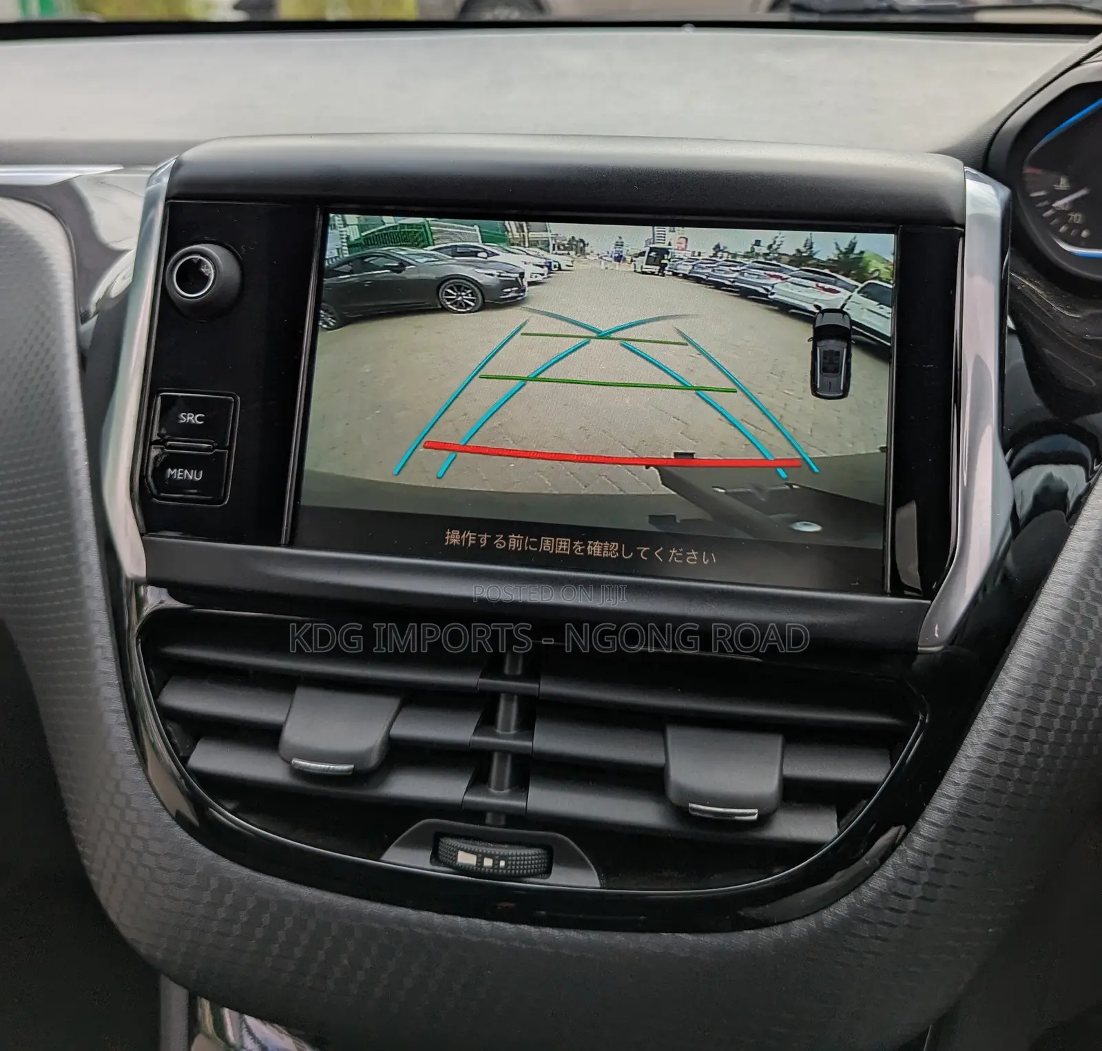 Peugeot 2008 2019 Green