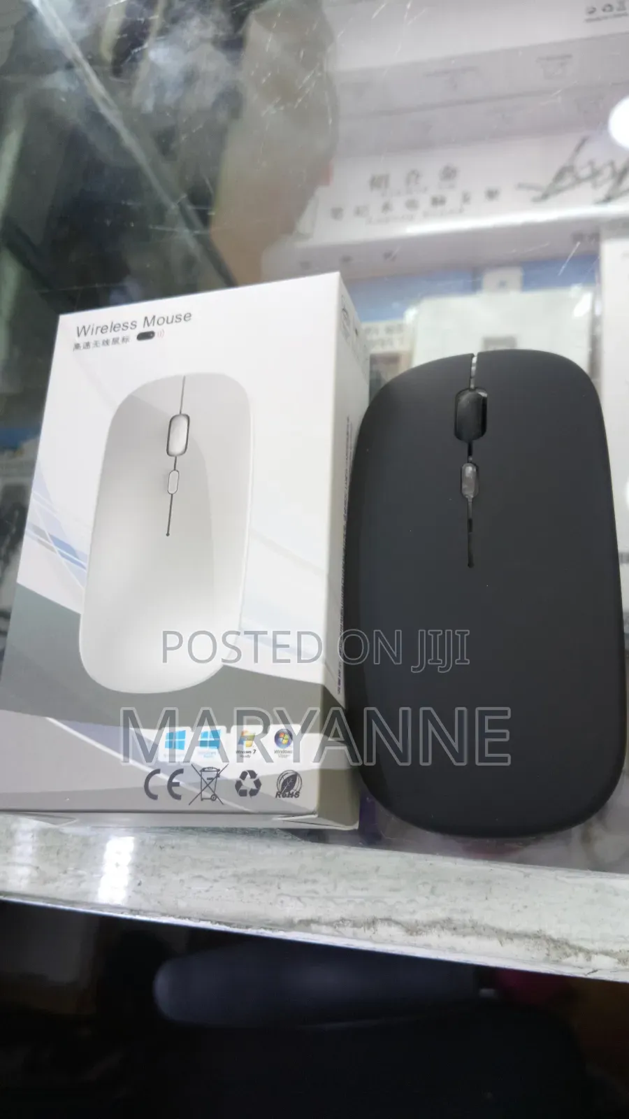 Wireless Mouse
