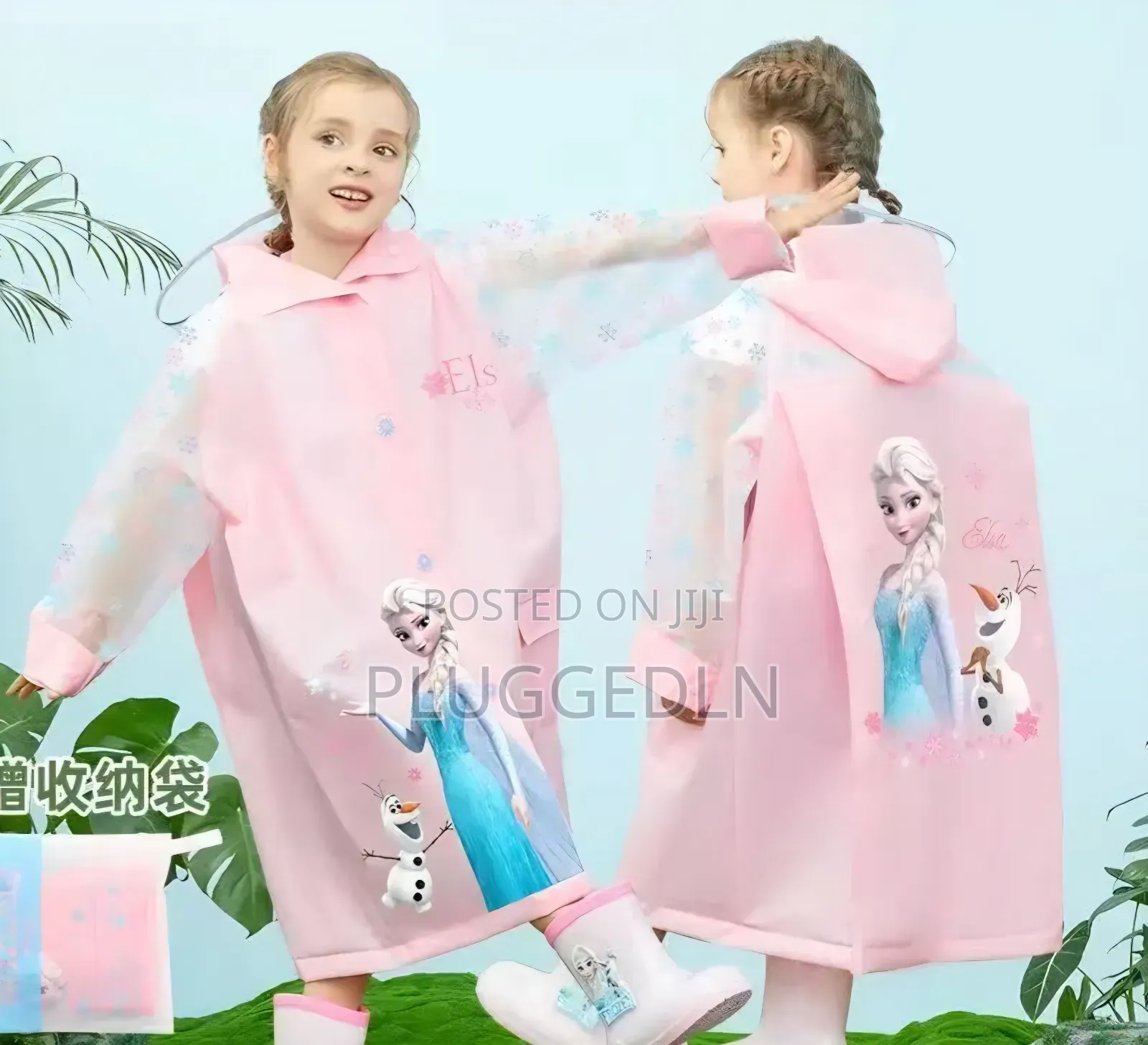 Kids Cartoon Raincoat Children's Raincoat for Childcare and Primary