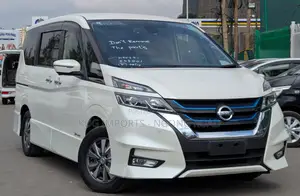 Nissan Serena 2019 White