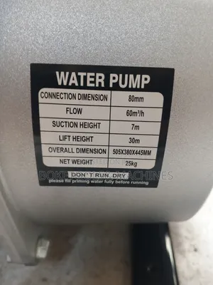 Daichi Japan 3" Water Pump
