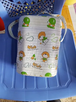 Insulated Bag