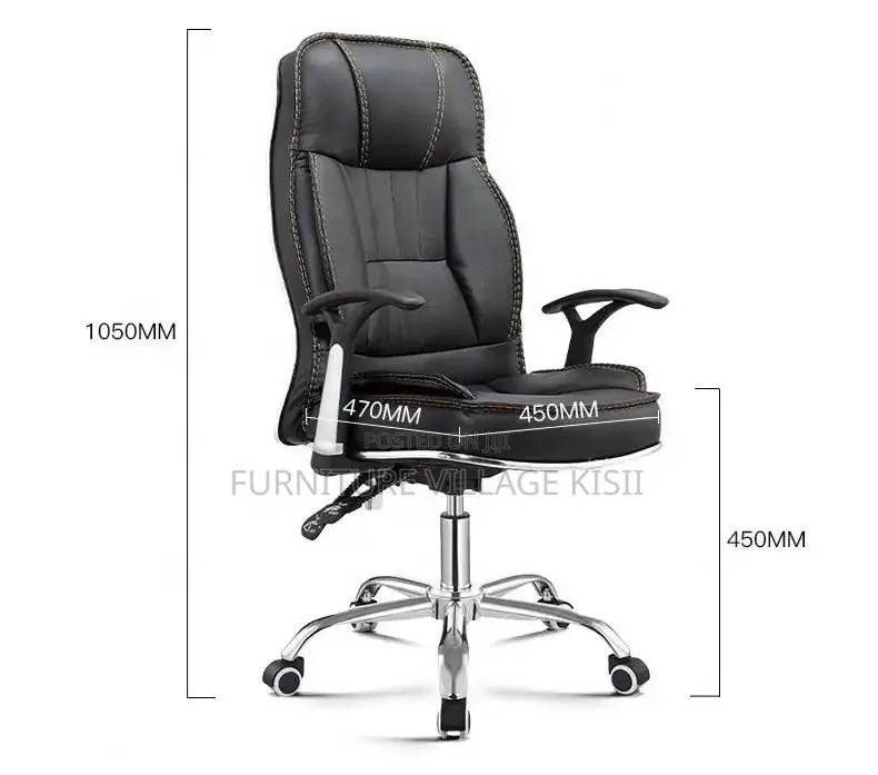 Office Chair; Generic High Back Swivel Chair
