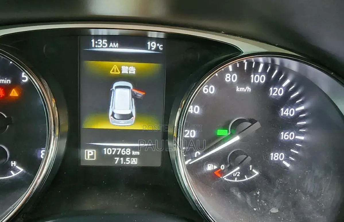 Nissan X-Trail 2014