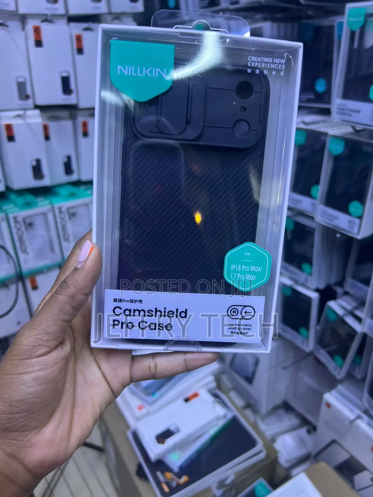 Black Nillkin Camshield Prop Case for Apple iPhone 18 Pro Max