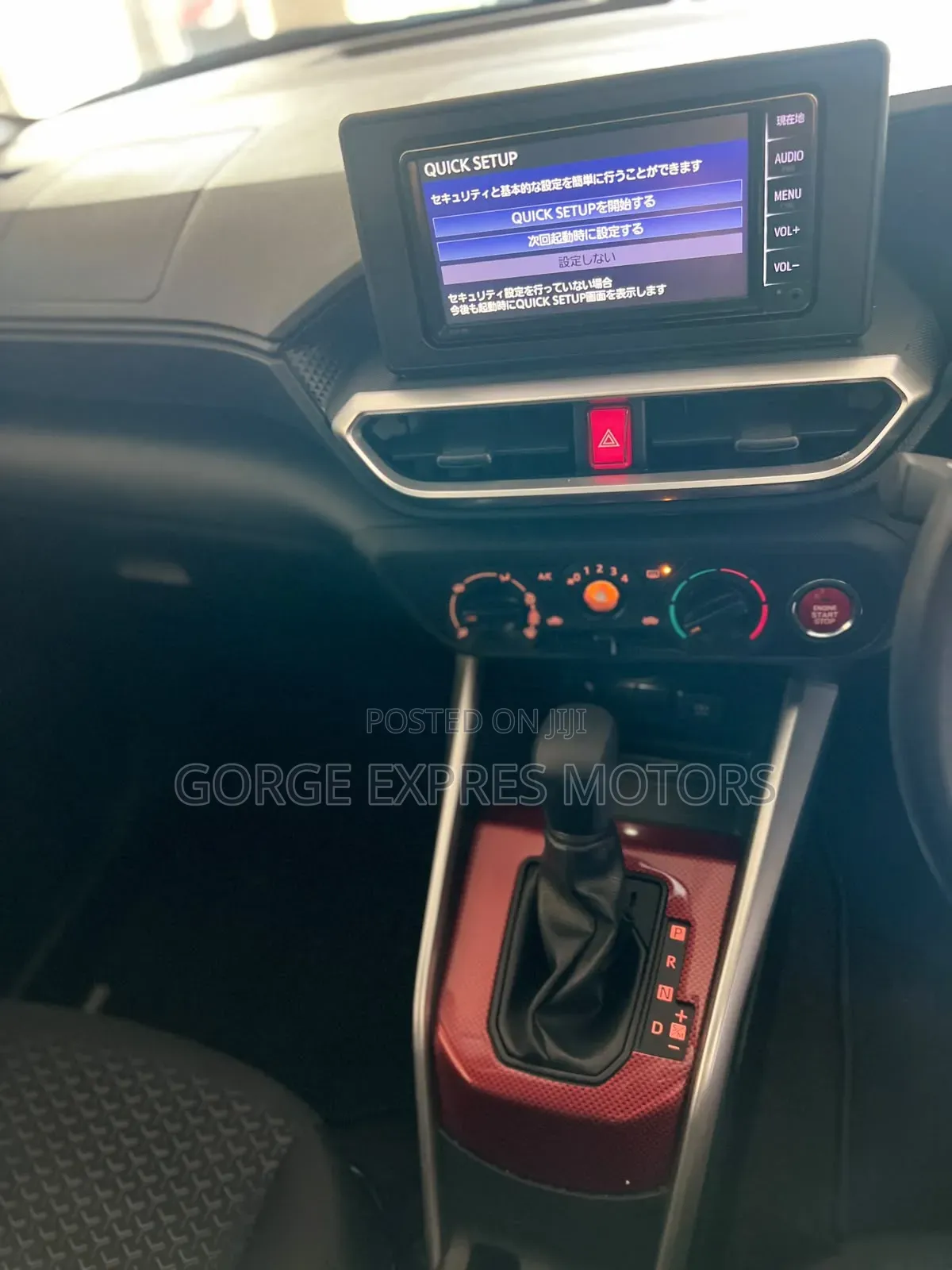Toyota Raize 1.0 FWD 2020 Maroon