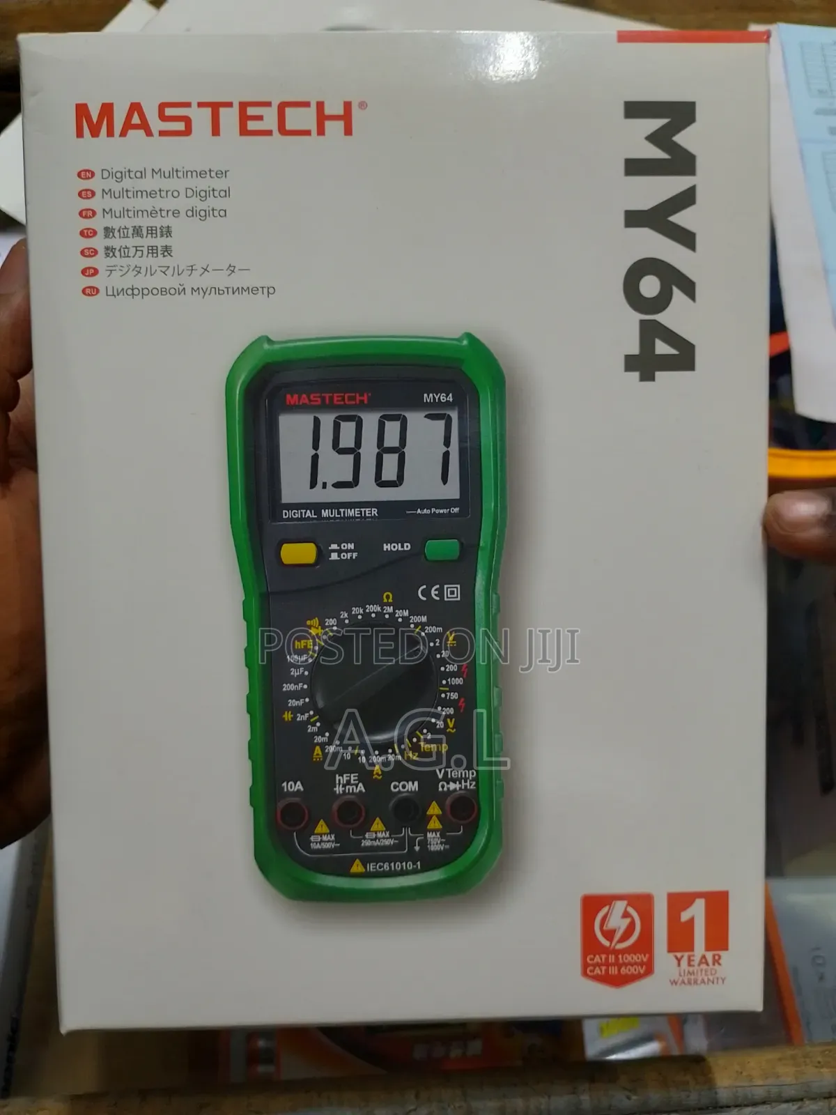 Mastech MY64 Digital Multimeter