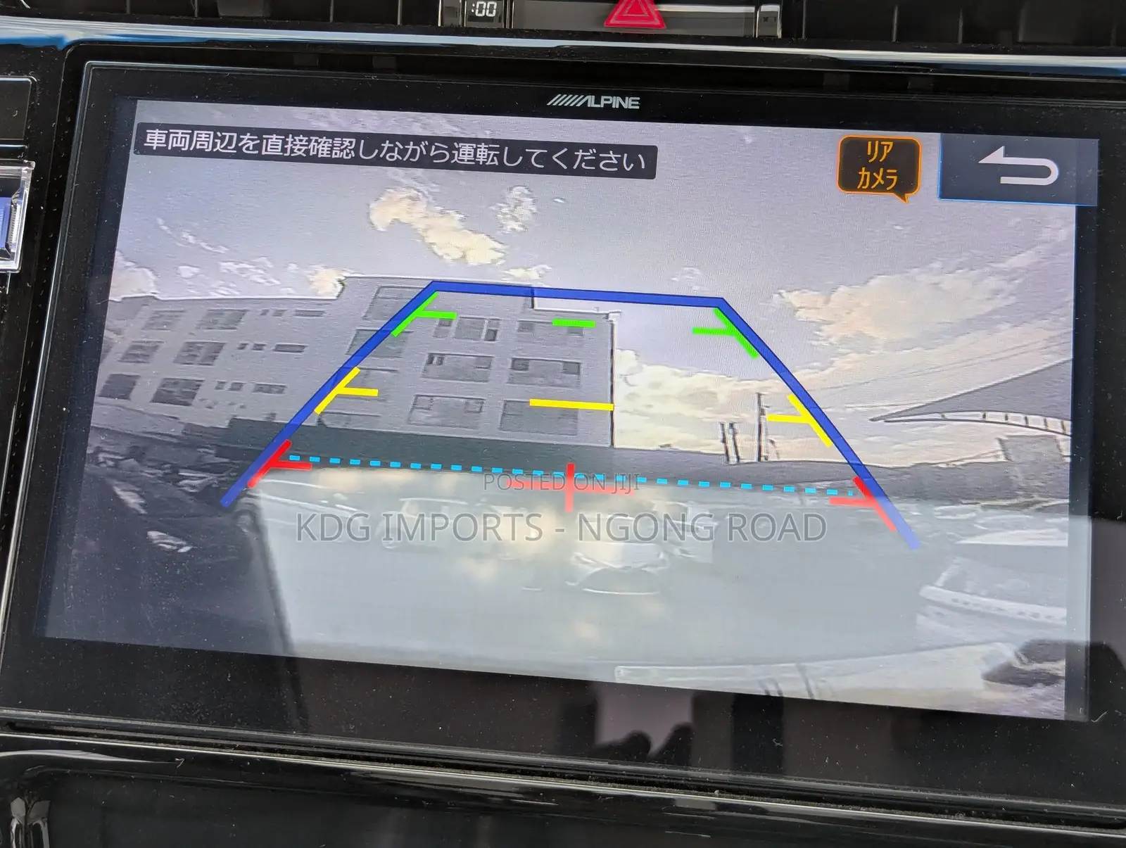 Toyota Harrier 2020