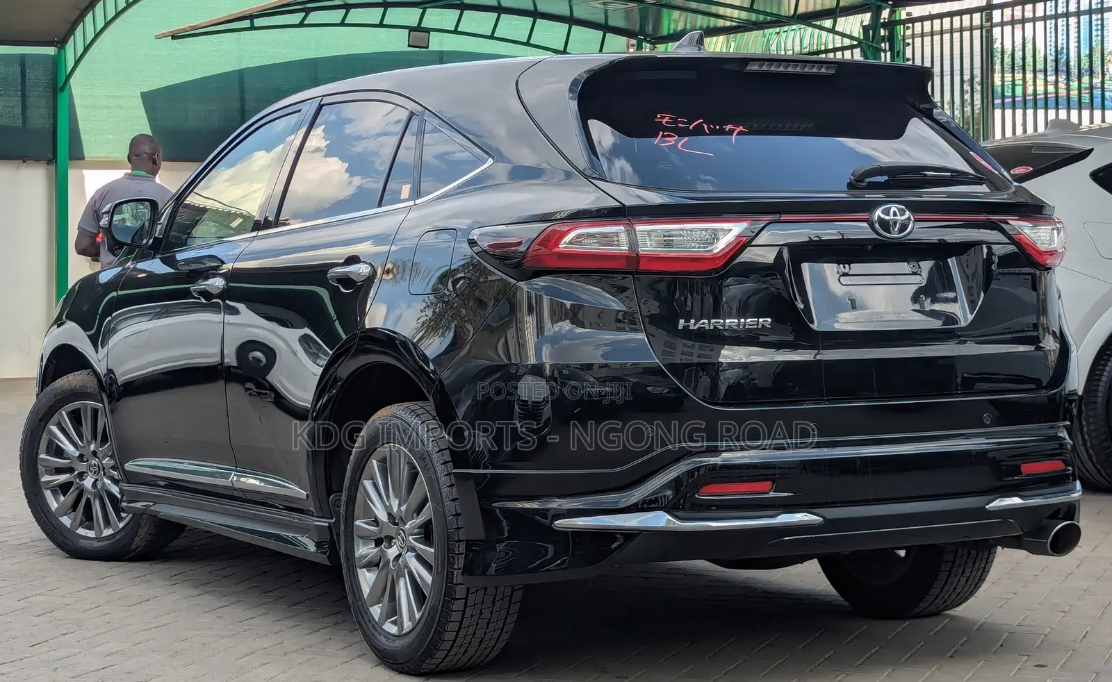 Toyota Harrier 2020