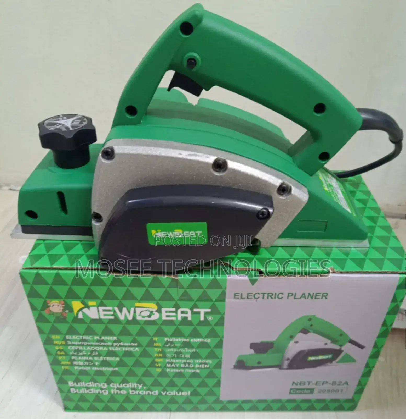 Newbeat Handheld Electric Planer for Carpentry