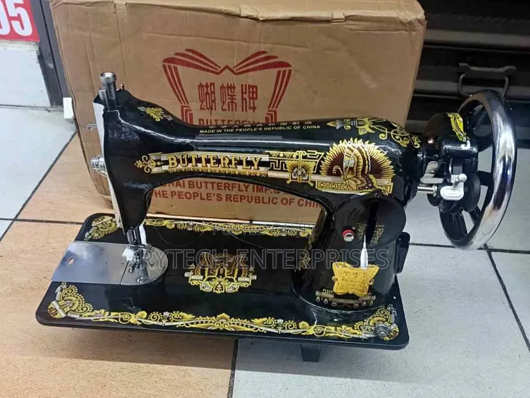 Butterfly Sewing Machine + Table