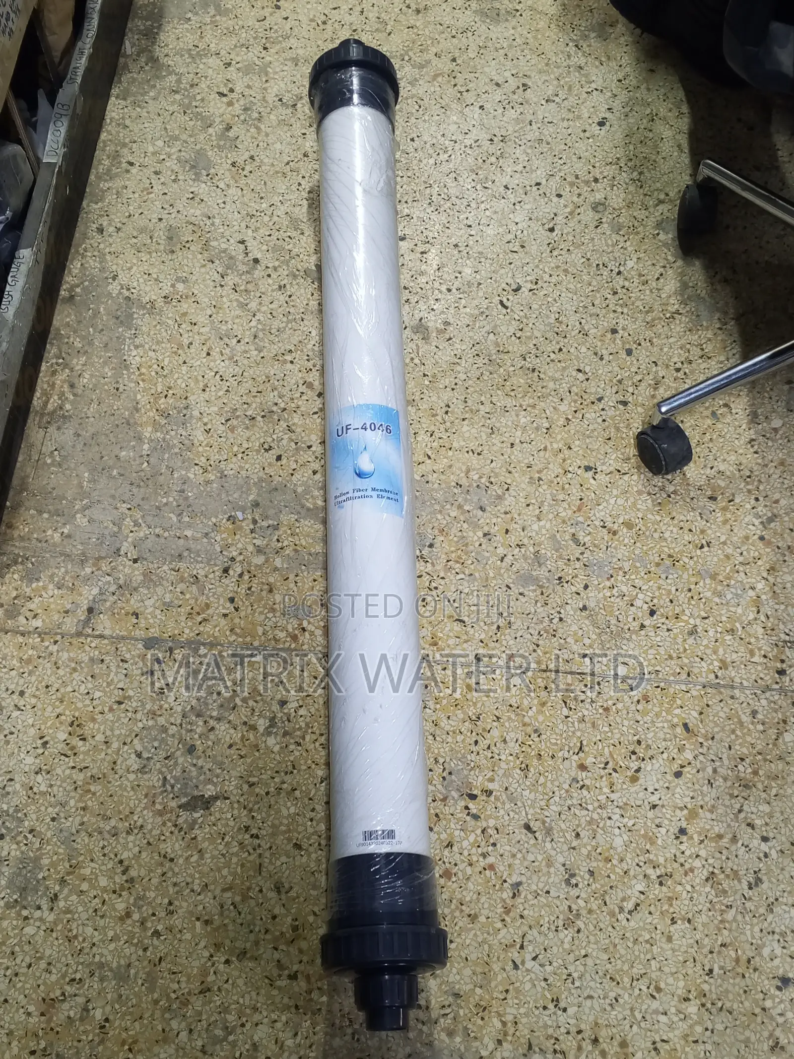 HM 4046 Membrane
