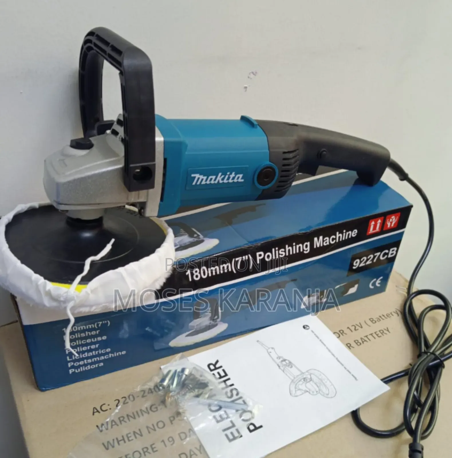 Makita 7-Inch 180mm Variable Speed Buffing Machine