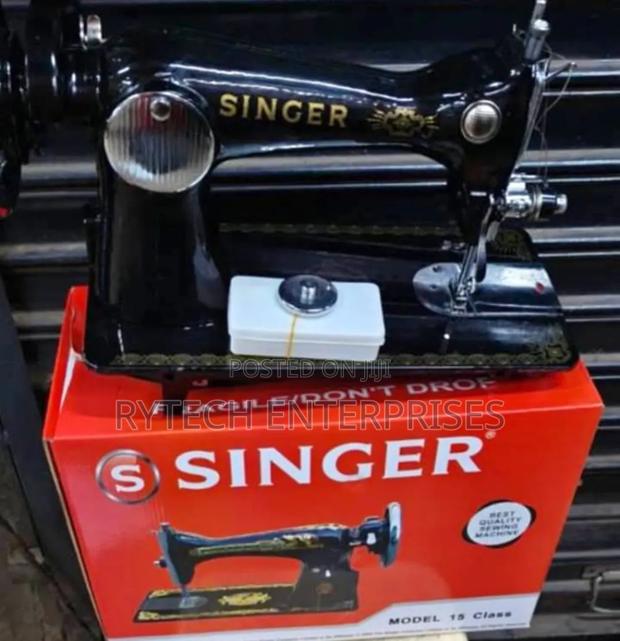 Singer Sewing Machine/Singer Sewing Machine - thumbnail 2