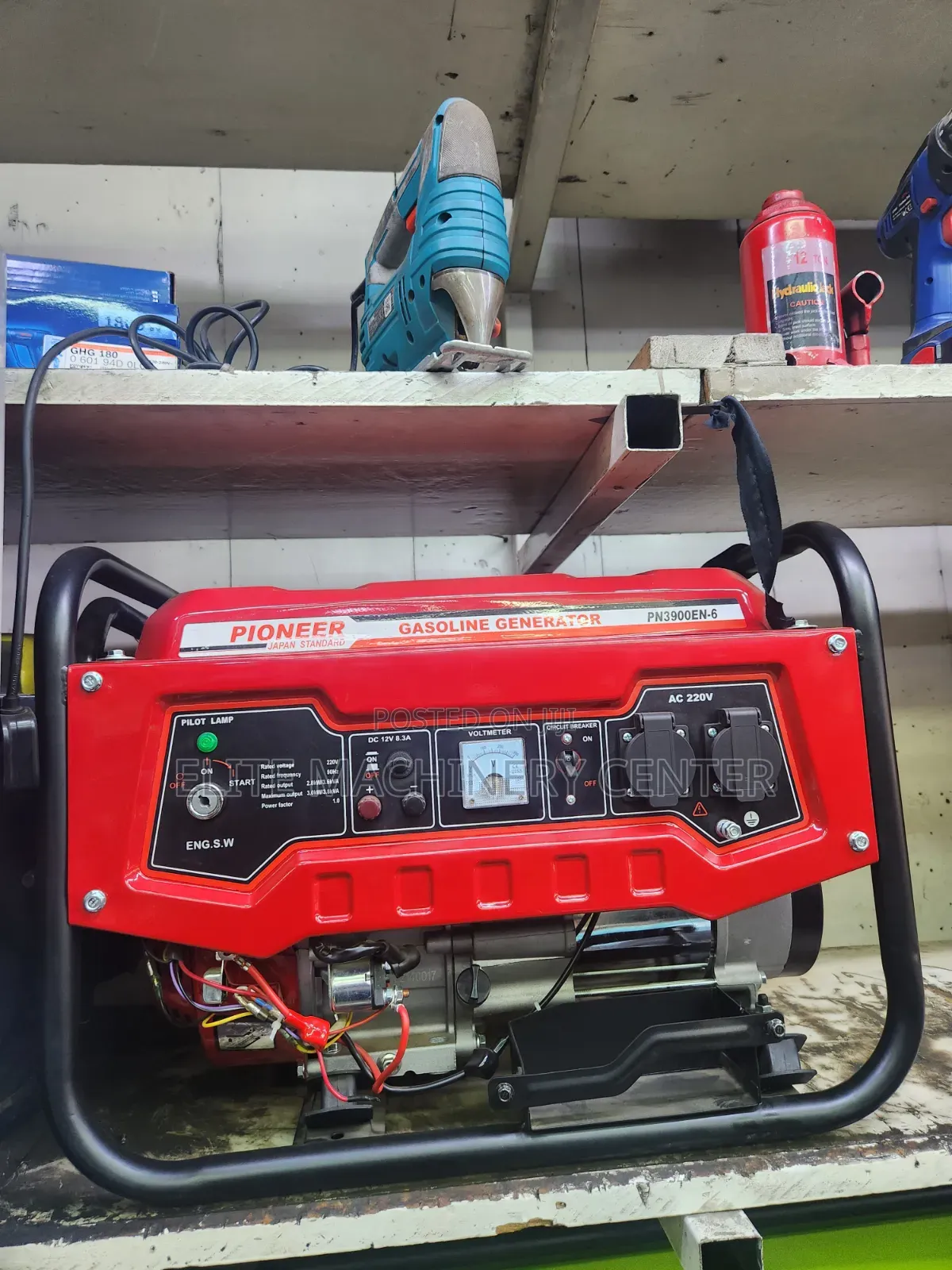 Pioneer Gasoline Generator (PN1200N-6)