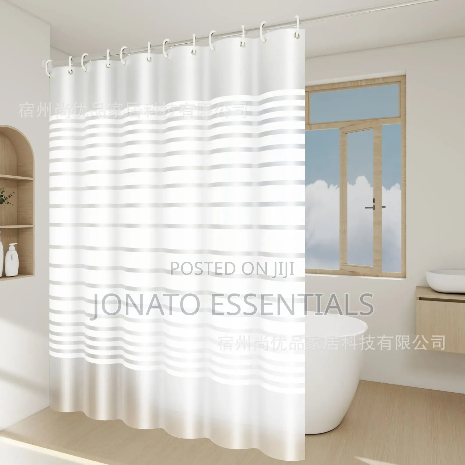 Waterproof Shower Curtains 180x200cm Bathroom Decor