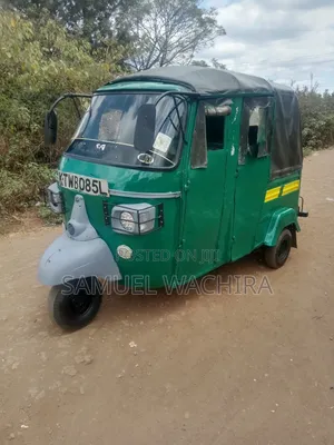 Piaggio Scooter 2018 Green