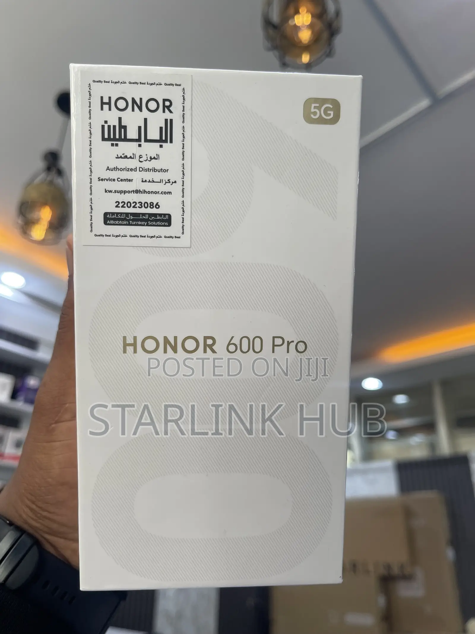 New Honor 600 Pro 512 GB Orange