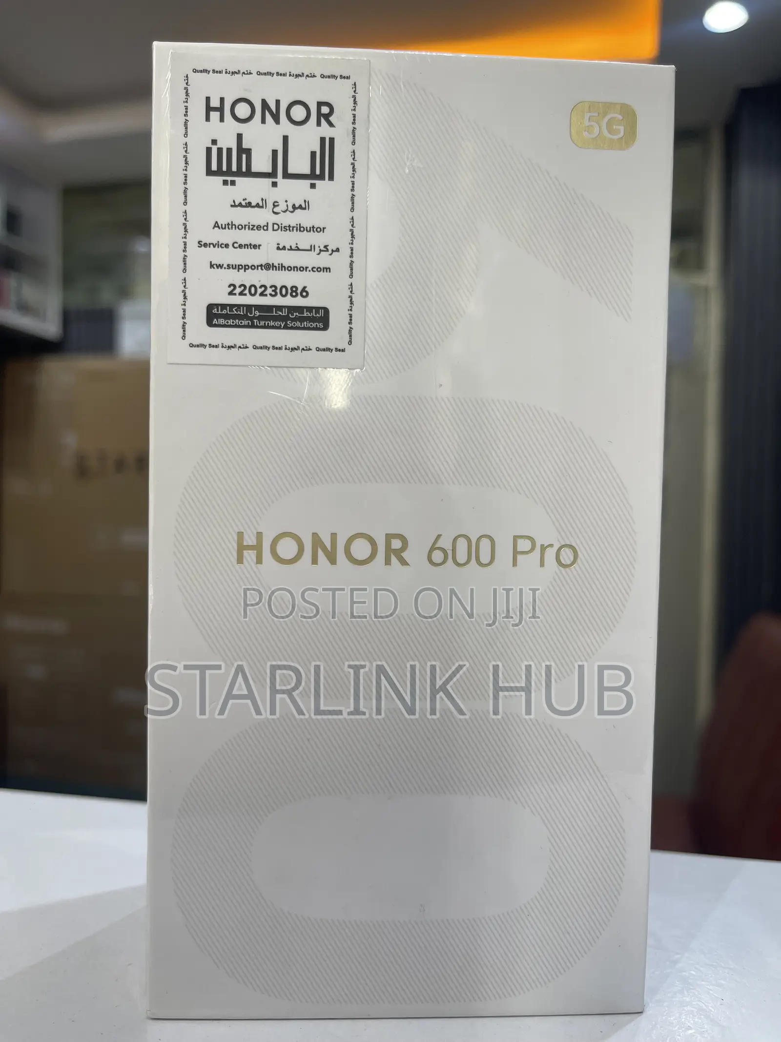 New Honor 600 Pro 512 GB Orange