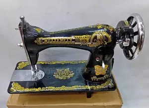 Sewing Machine/Butterfly Sewing Machine