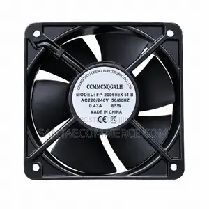 AC 220/240v 65W Square Cooling Fan