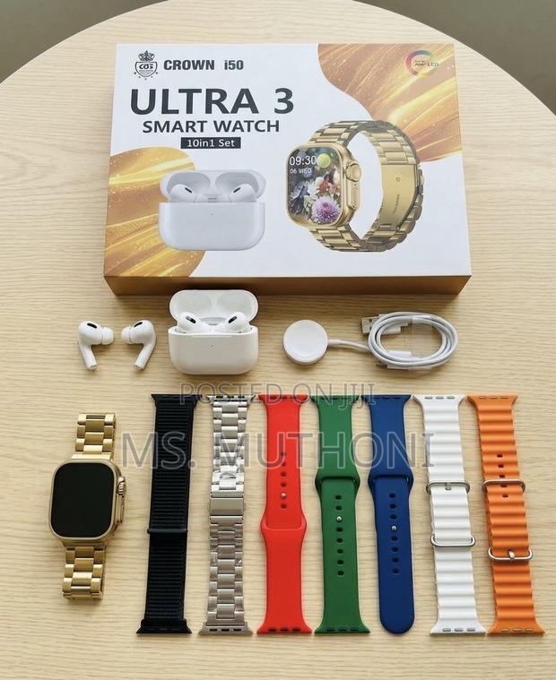 Ultra 3 Smart Watch Gift Set - main view